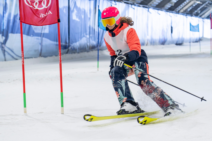 Club SnowWorld